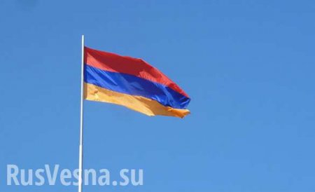 Узнаёте? Армения будет добиваться безвиза с ЕС