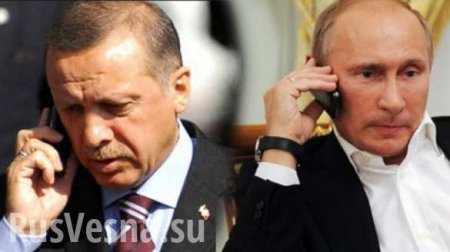 Путин и Эрдоган совместно осудили выход США из «иранской сделки»