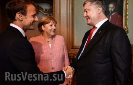 «Короткий обмен мнениями»: Меркель и Макрон не стали церемониться с Порошенко (ФОТО, ВИДЕО)