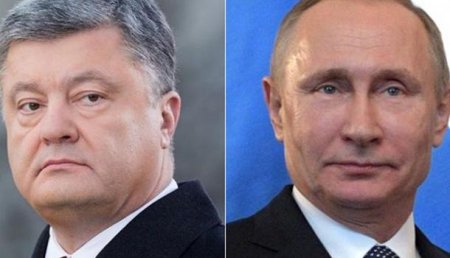 АнтиПутин: работу президента Порошенко не одобряют 80% украинцев