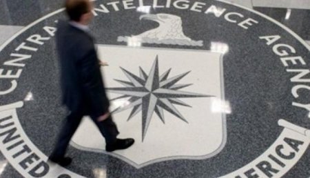 Американец тайно копировал и хранил информацию из базы данных ЦРУ
