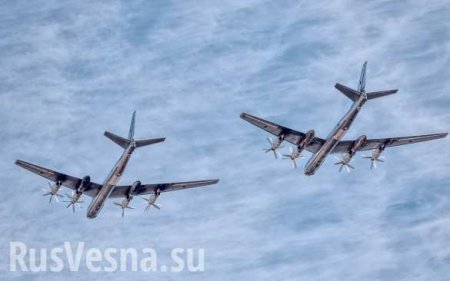 Истребители ВВС США поднялись на перехват российских Ту-95