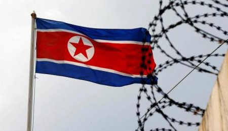 Северная Корея назвала дату закрытия ядерного полигона