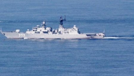 СМИ: российский фрегат играет в «кошки-мышки» с американским авианосцем в Средиземном море
