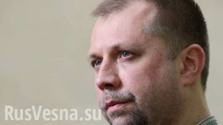 ДНР: Александр Бородай стал почётным гражданином Республики (ВИДЕО)