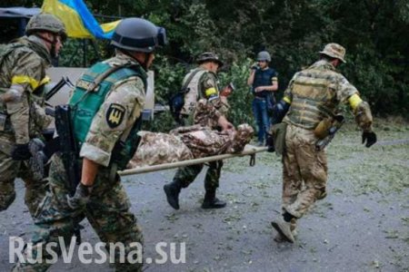 «ВСУ продолжают нести потери на Донбассе», — штаб оккупационных сил