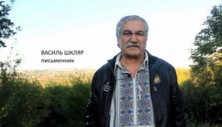 Украинский писатель-бандеровец раскритиковал идею «возвращения» Крыма Украине