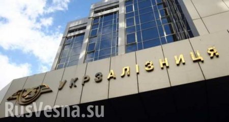 Украинские пассажиры стащили белья на миллионы