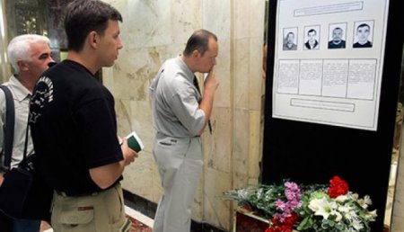 Убийцу российского дипломата казнят в Ираке