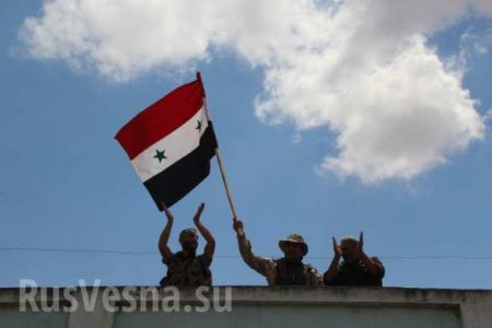 Большая победа: Армия России вошла в Растанский котёл, боевики трясут автоматами и поднимают флаги Сирии (ФОТО)