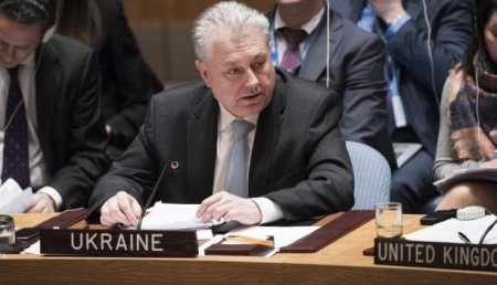 «Знал этого подонка»: постпред Украины в ООН рассказал о консуле в Гамбурге
