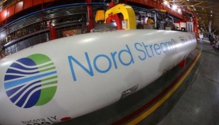 Коммерческий директор Nord Stream 2 AG уточнил срок начала поставок газа по «Северному потоку — 2»