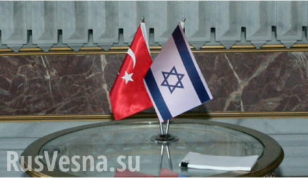 Израиль выдворил турецкого консула из Иерусалима
