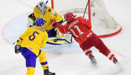 Россия проиграла Швеции на ЧМ по хоккею и сыграет в  1/4 финала с Канадой