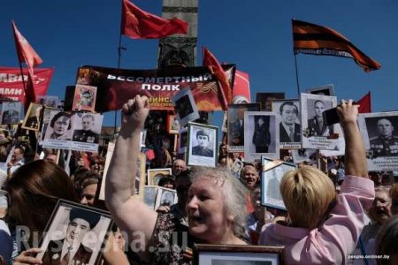 Победы Бессмертного Полка в Минске (ФОТО)