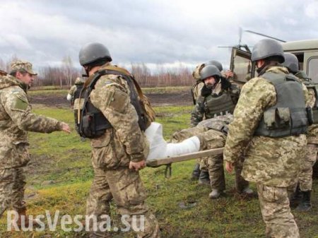 Штаб «ООС» сообщил о новых потерях ВСУ на Донбассе (ВИДЕО)