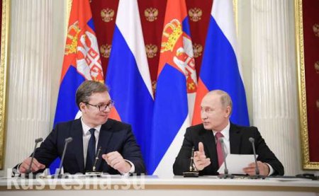 Глава Сербии рассказал, почему никогда не введёт санкции против России
