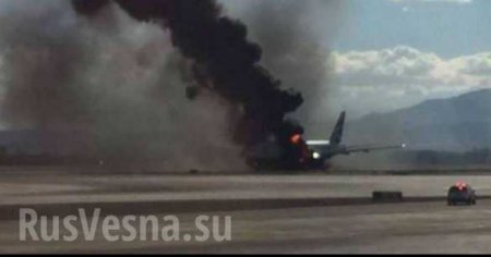 Разбился пассажирский самолёт с сотней пассажиров на борту (ФОТО)