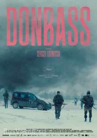 Фильм «Донбасс» украинского режиссёра получил премию Каннского фестиваля (ФОТО)