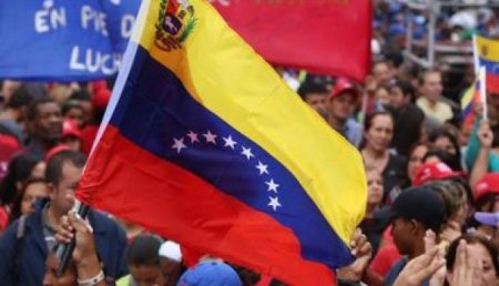 В Венесуэле стартовали президентские выборы