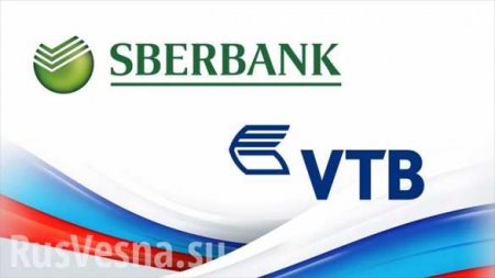 Сбербанк и ВТБ начнут обслуживать крымчан