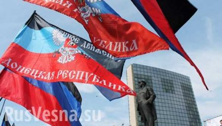 Депутат Госдумы России заявил о необходимости признания Донбасса (ВИДЕО)