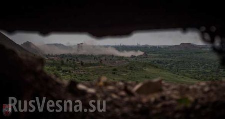 Война глазами врага: в ВСУ показали удар по укреплениям ДНР (ФОТО, ВИДЕО)