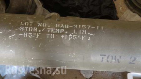 ВАЖНО: Российские военные захватили американские ракеты и нашли подземные тюрьмы боевиков (ФОТО)