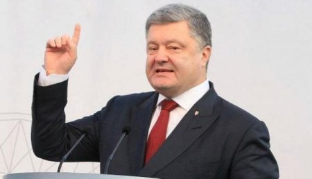 Украина официально окончательно вышла из СНГ