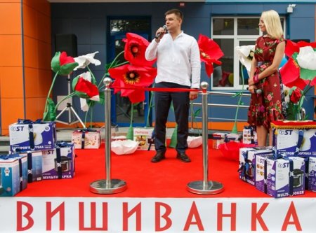 Думай как вышиванка. Живи в вышиванке: в Киеве открыли жилой комплекс «Вышиванка»