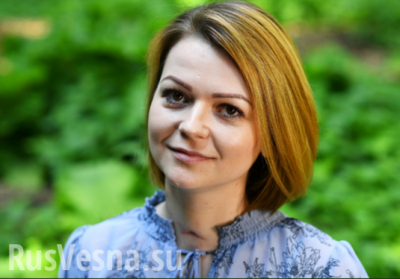 «Надеюсь вернуться домой»: Юлия Скрипаль дала первое интервью после отравления (ВИДЕО)