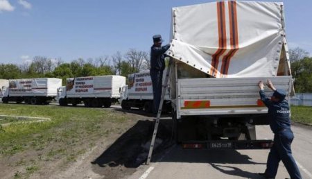 77 колонна МЧС с гуманитарной помощью отправилась на Донбасс