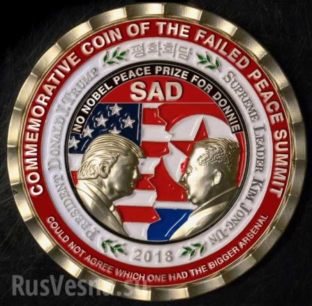 Со скидкой: В Белом доме распродают памятные монеты, посвященные саммиту США и КНДР (ФОТО)