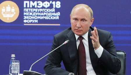 Путин предупредил Запад о недопустимости переходить «красную черту» в отношениях с Россией