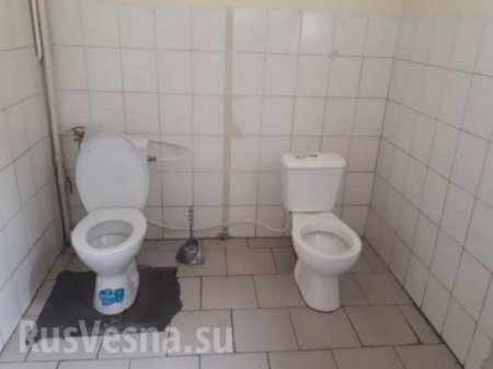 Це Европа! Посетители шокированы «спаренным» туалетом в СБУ Львова (ФОТО)
