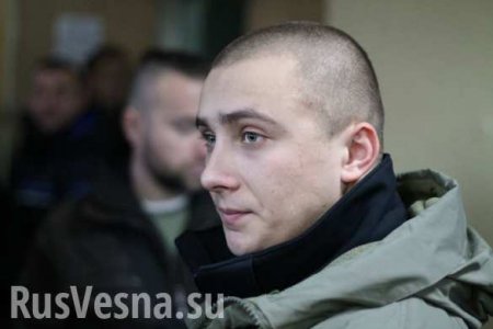 Украинский неонацист, зарезавший военного, просит помощи у нардепов