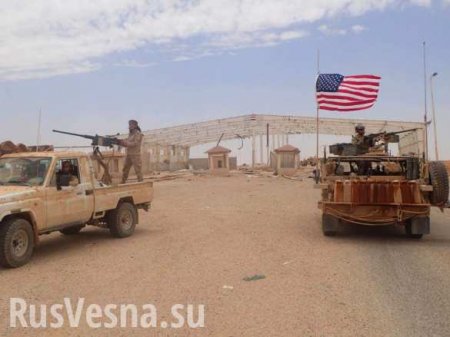 Ад у базы США в Сирии (ВИДЕО)