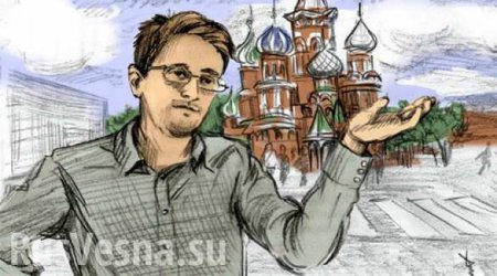Трамп обожает Путина, — Сноуден