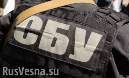 В ЛНР назвали причину смерти сотрудников СБУ на Донбассе