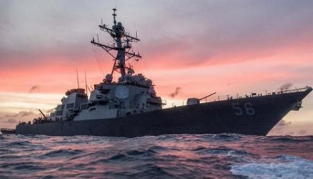 Китай обвинил США во вторжении в свои воды в Южно-Китайском море