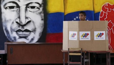 Бить лежачего: ЕС в ближайшие недели планирует ввести санкции против Венесуэлы