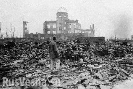 В России обещают дать правовую оценку атомной бомбардировке Хиросимы и Нагасаки