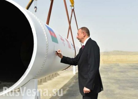 Президент Азербайджана запустил «Южный газовый коридор»