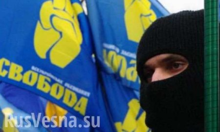Украина теряет государственность из-за фашистов, — вице-премьер Крыма