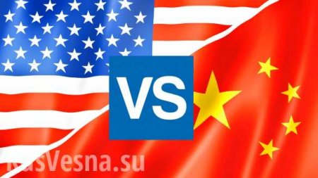 Китай обвинил США в нарушении договорённостей