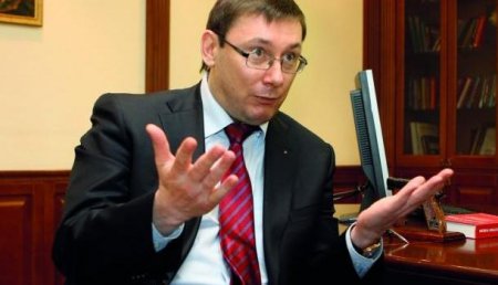 Генпрокурор Украины заявил, что «все дороги терактов на Украине ведут в Москву»