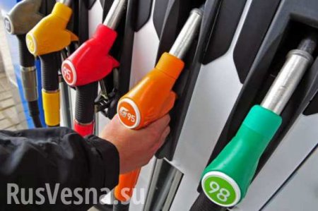 Рост цен на бензин не повлияет на инфляцию