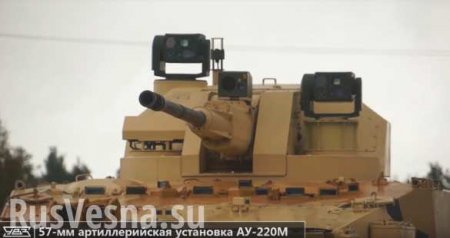 Россия показала в деле нового мощного боевого робота (ВИДЕО)