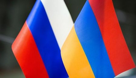 Правительство Армении поставило цель развивать стратегические отношения с Россией