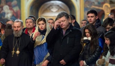 Порошенко призвал всех украинцев молиться за автокефалию
